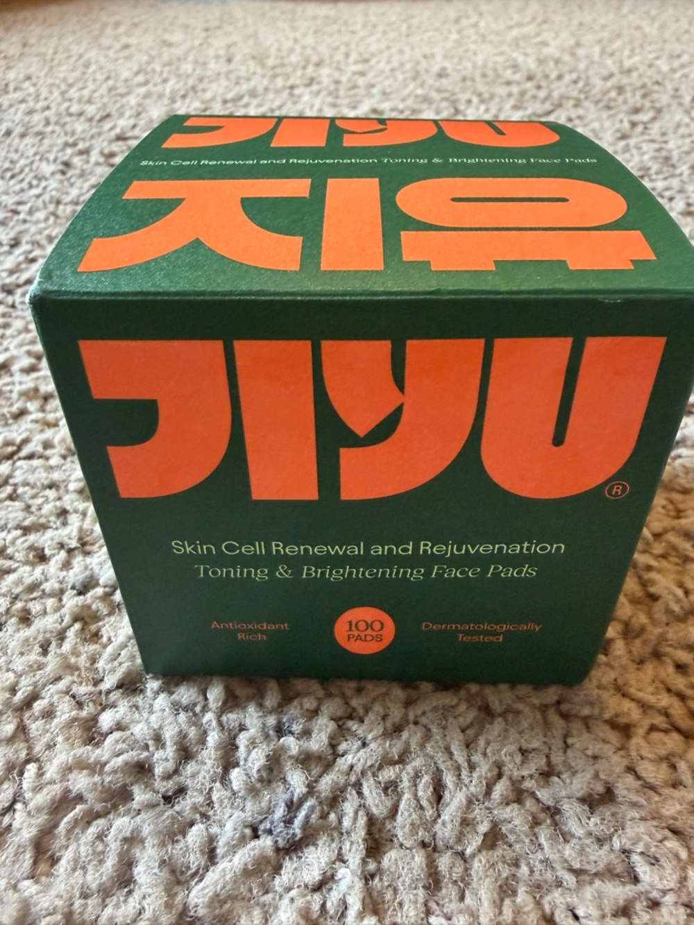 Skin Cell Renewal Toning & Brightening Face Pads — NIB